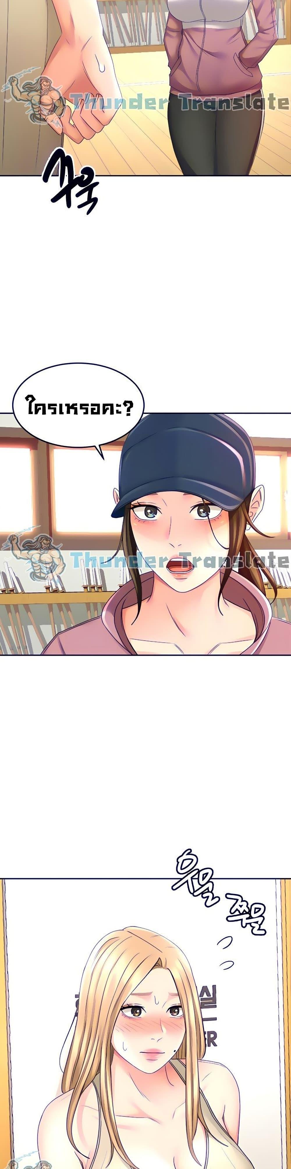 Doujin-Lc- อ่าน โดจิน มังฮวา เกาหลี ญี่ปุ่น จีน แปลไทย She Is Working Out ตอนที่ 1 2 3 4 5 6 7 8 9 10 11 12 13 14 ฟรี ไม่มีโฆษณา อ่าน โดจิน Manhwa เกาหลี ญี่ปุ่น จีน เรามีครบ คัดมาให้เน้นๆ โดจิน 18+ รับประกันความฟินโดย  Doujin Lc