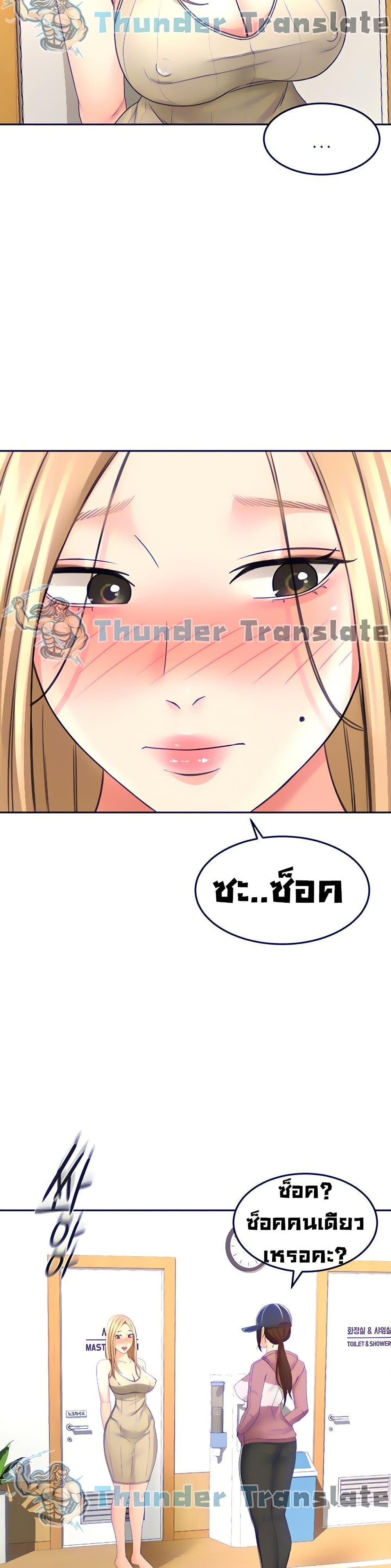 Doujin-Lc- อ่าน โดจิน มังฮวา เกาหลี ญี่ปุ่น จีน แปลไทย She Is Working Out ตอนที่ 1 2 3 4 5 6 7 8 9 10 11 12 13 14 ฟรี ไม่มีโฆษณา อ่าน โดจิน Manhwa เกาหลี ญี่ปุ่น จีน เรามีครบ คัดมาให้เน้นๆ โดจิน 18+ รับประกันความฟินโดย  Doujin Lc