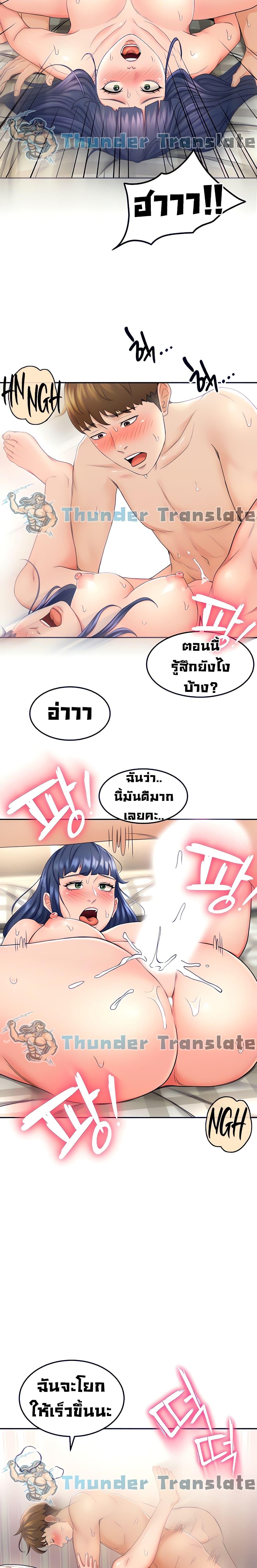 Doujin-Lc- อ่าน โดจิน มังฮวา เกาหลี ญี่ปุ่น จีน แปลไทย She Is Working Out ตอนที่ 1 2 3 4 5 6 7 8 9 10 11 12 13 14 ฟรี ไม่มีโฆษณา อ่าน โดจิน Manhwa เกาหลี ญี่ปุ่น จีน เรามีครบ คัดมาให้เน้นๆ โดจิน 18+ รับประกันความฟินโดย  Doujin Lc