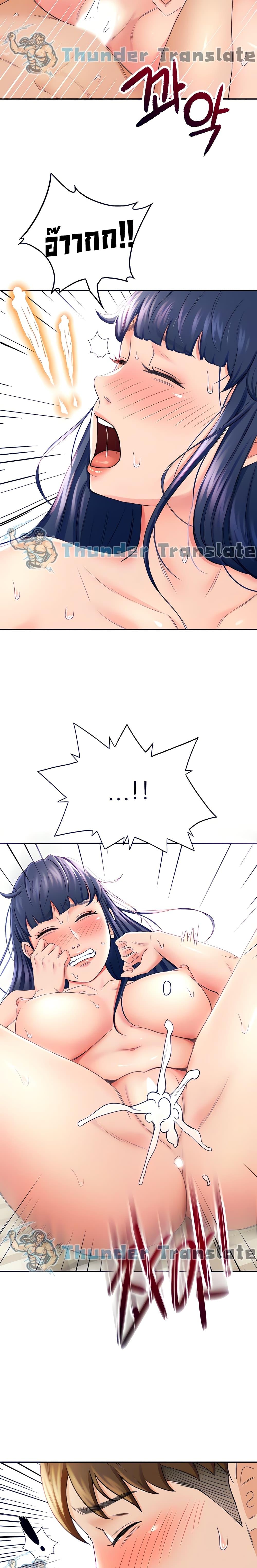 Doujin-Lc- อ่าน โดจิน มังฮวา เกาหลี ญี่ปุ่น จีน แปลไทย She Is Working Out ตอนที่ 1 2 3 4 5 6 7 8 9 10 11 12 13 14 ฟรี ไม่มีโฆษณา อ่าน โดจิน Manhwa เกาหลี ญี่ปุ่น จีน เรามีครบ คัดมาให้เน้นๆ โดจิน 18+ รับประกันความฟินโดย  Doujin Lc