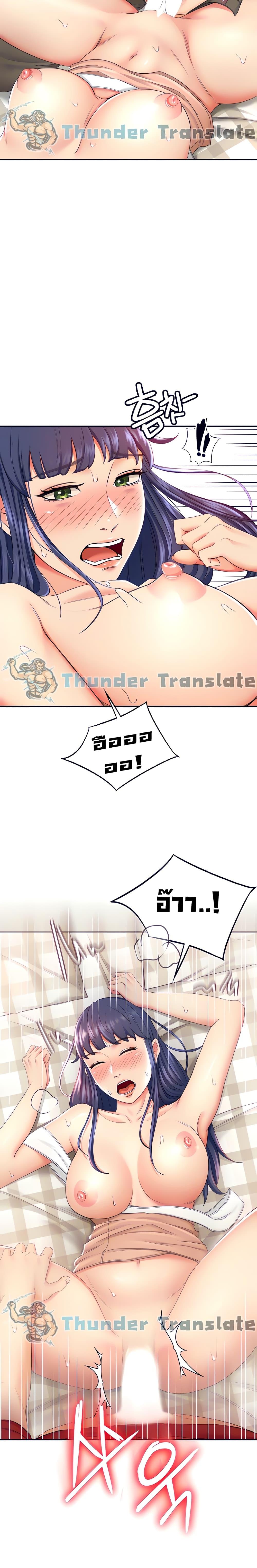 Doujin-Lc- อ่าน โดจิน มังฮวา เกาหลี ญี่ปุ่น จีน แปลไทย She Is Working Out ตอนที่ 1 2 3 4 5 6 7 8 9 10 11 12 13 14 ฟรี ไม่มีโฆษณา อ่าน โดจิน Manhwa เกาหลี ญี่ปุ่น จีน เรามีครบ คัดมาให้เน้นๆ โดจิน 18+ รับประกันความฟินโดย  Doujin Lc