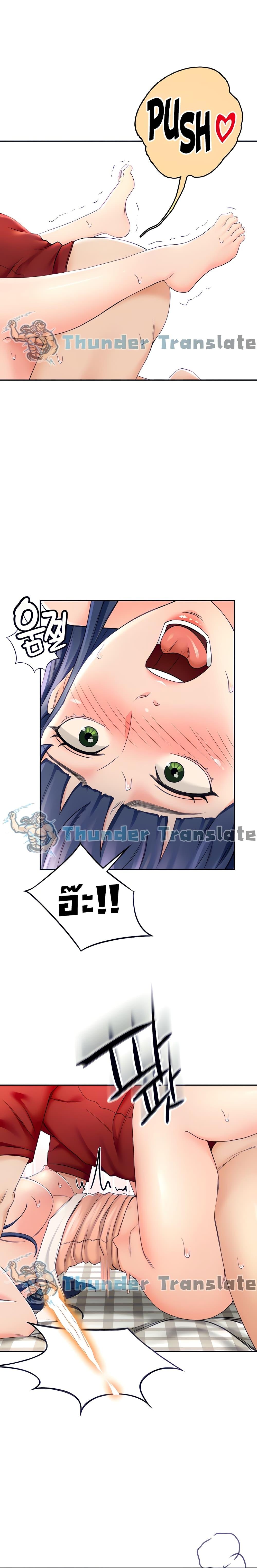 Doujin-Lc- อ่าน โดจิน มังฮวา เกาหลี ญี่ปุ่น จีน แปลไทย She Is Working Out ตอนที่ 1 2 3 4 5 6 7 8 9 10 11 12 13 14 ฟรี ไม่มีโฆษณา อ่าน โดจิน Manhwa เกาหลี ญี่ปุ่น จีน เรามีครบ คัดมาให้เน้นๆ โดจิน 18+ รับประกันความฟินโดย  Doujin Lc