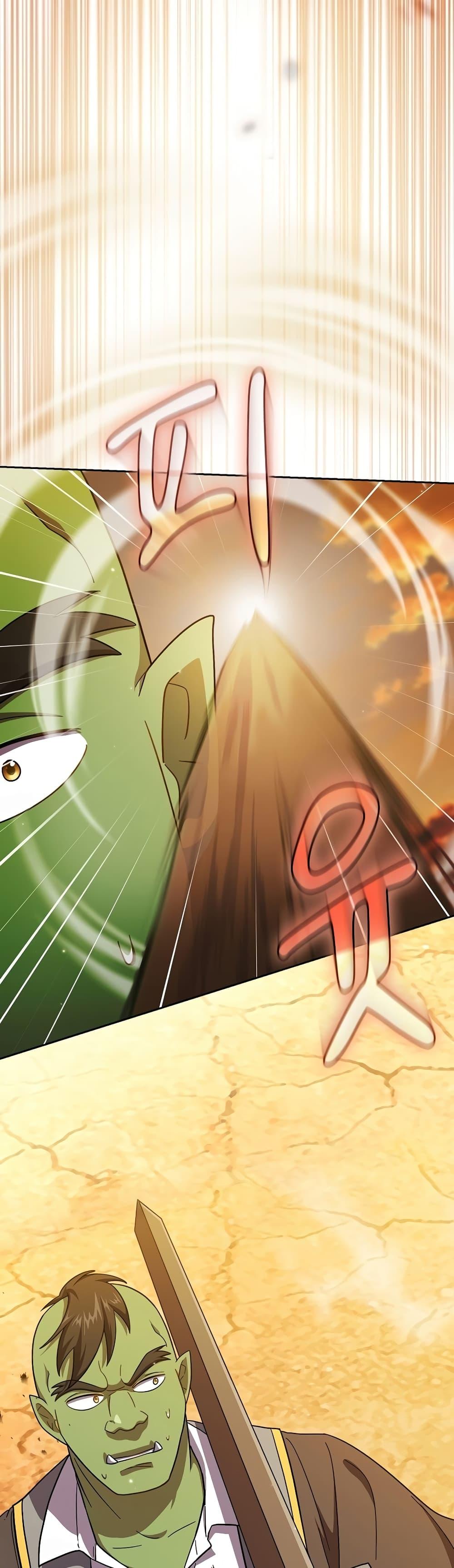 Manga-lc-com อ่านมังงะ อ่านการ์ตูน ออนไลน์ ฟรี Life of a Magic Academy Mage ตอนที่ 1 2 3 4 5 6 7 8 9 10 11 12 13 14 ฟรี ไม่มีโฆษณา Manga-lc - อ่าน มังงะ อ่าน การ์ตูน ออนไลน์ อ่านมังงะ ฟรี