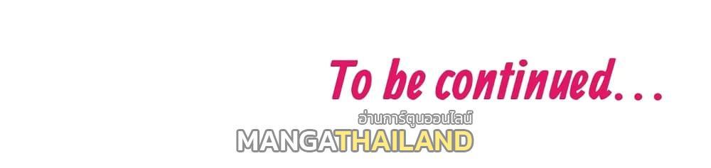 Doujin-Lc- อ่าน โดจิน มังฮวา เกาหลี ญี่ปุ่น จีน แปลไทย Pakorisu Peko to ตอนที่ 1 2 3 4 5 6 7 8 9 10 11 12 13 14 ฟรี ไม่มีโฆษณา อ่าน โดจิน Manhwa เกาหลี ญี่ปุ่น จีน เรามีครบ คัดมาให้เน้นๆ โดจิน 18+ รับประกันความฟินโดย  Doujin Lc