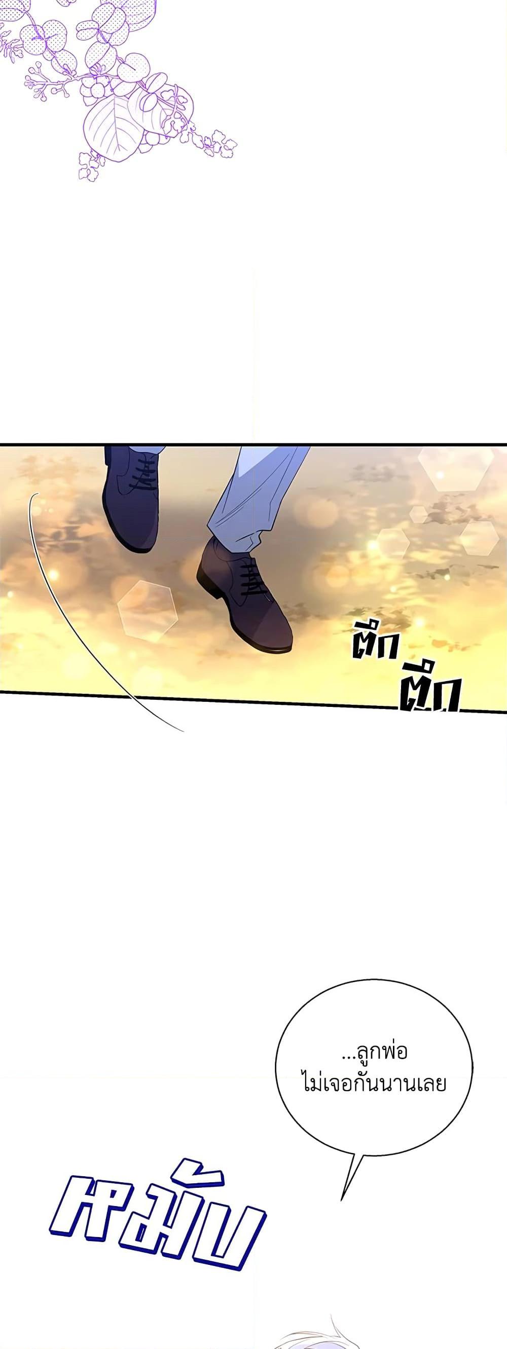 Manga-lc-com อ่านมังงะ อ่านการ์ตูน ออนไลน์ ฟรี Honey, I’m Going On a Strike ตอนที่ 1 2 3 4 5 6 7 8 9 10 11 12 13 14 ฟรี ไม่มีโฆษณา Manga-lc - อ่าน มังงะ อ่าน การ์ตูน ออนไลน์ อ่านมังงะ ฟรี