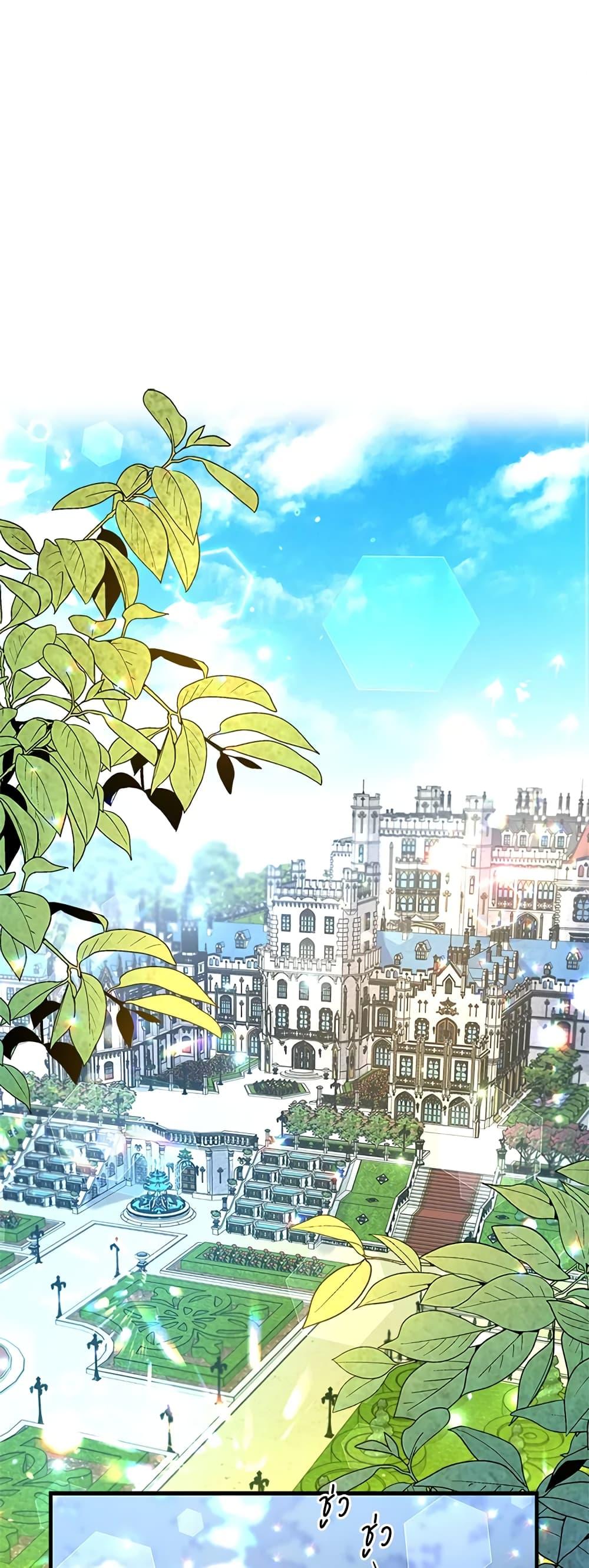 Manga-lc-com อ่านมังงะ อ่านการ์ตูน ออนไลน์ ฟรี Honey, I’m Going On a Strike ตอนที่ 1 2 3 4 5 6 7 8 9 10 11 12 13 14 ฟรี ไม่มีโฆษณา Manga-lc - อ่าน มังงะ อ่าน การ์ตูน ออนไลน์ อ่านมังงะ ฟรี