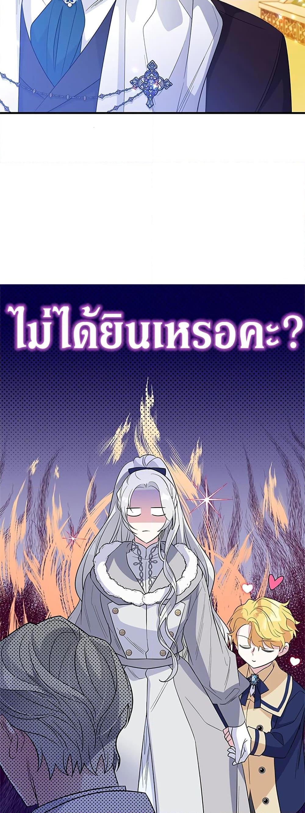 Manga-lc-com อ่านมังงะ อ่านการ์ตูน ออนไลน์ ฟรี Honey, I’m Going On a Strike ตอนที่ 1 2 3 4 5 6 7 8 9 10 11 12 13 14 ฟรี ไม่มีโฆษณา Manga-lc - อ่าน มังงะ อ่าน การ์ตูน ออนไลน์ อ่านมังงะ ฟรี