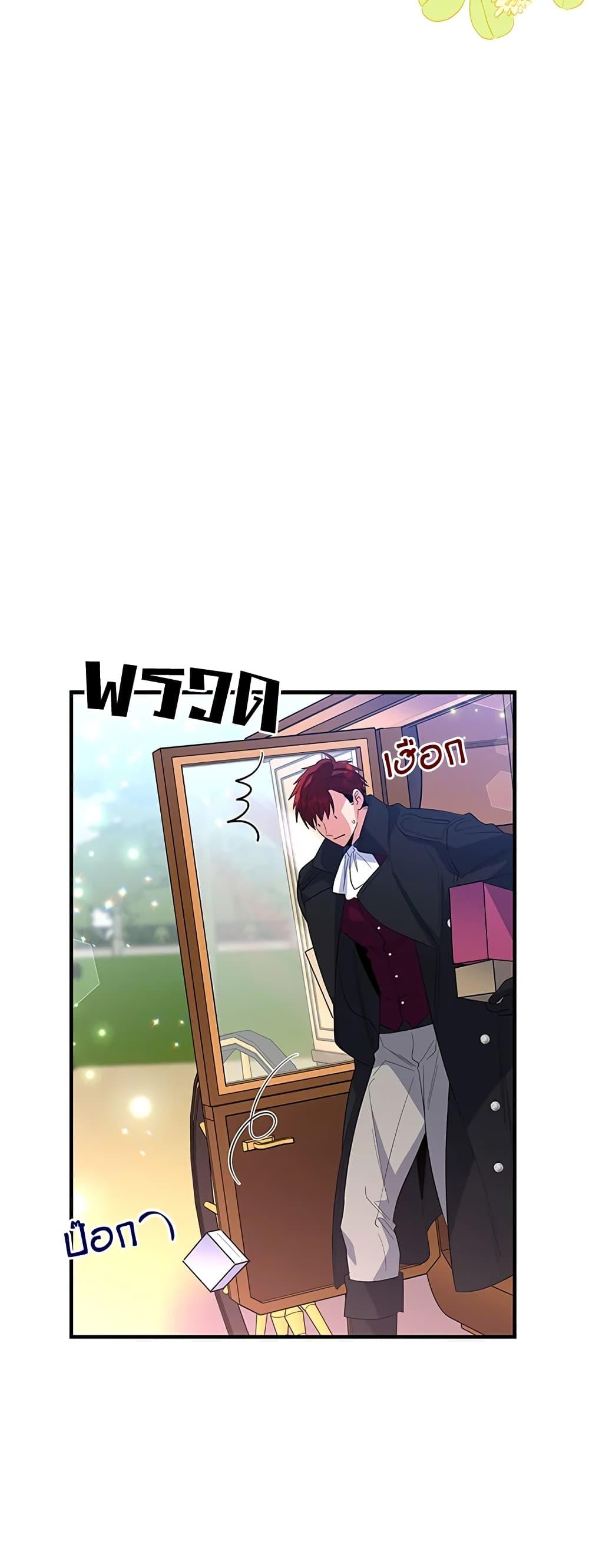 Manga-lc-com อ่านมังงะ อ่านการ์ตูน ออนไลน์ ฟรี Honey, I’m Going On a Strike ตอนที่ 1 2 3 4 5 6 7 8 9 10 11 12 13 14 ฟรี ไม่มีโฆษณา Manga-lc - อ่าน มังงะ อ่าน การ์ตูน ออนไลน์ อ่านมังงะ ฟรี