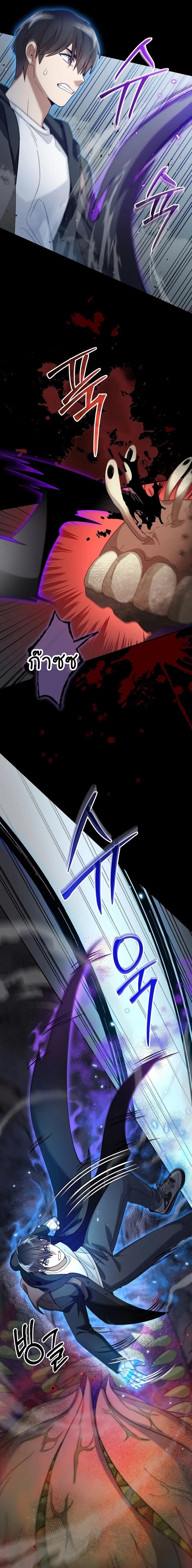 Manga-lc-com อ่านมังงะ อ่านการ์ตูน ออนไลน์ ฟรี The Newbie Is Too Strong ตอนที่ 1 2 3 4 5 6 7 8 9 10 11 12 13 14 ฟรี ไม่มีโฆษณา Manga-lc - อ่าน มังงะ อ่าน การ์ตูน ออนไลน์ อ่านมังงะ ฟรี