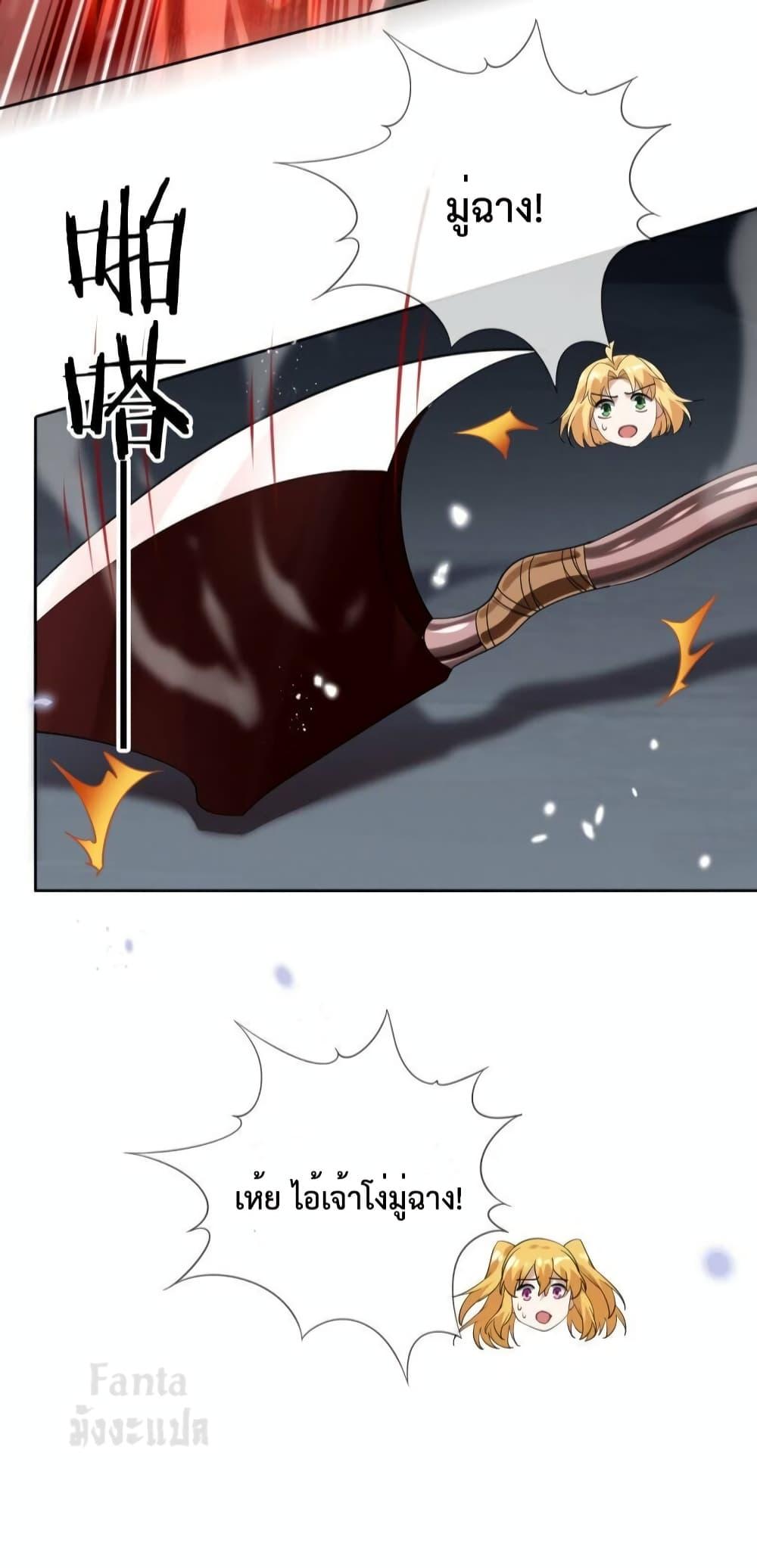 Manga-lc-com อ่านมังงะ อ่านการ์ตูน ออนไลน์ ฟรี My Eschatological Lady – แขนขวาที่รัก ตอนที่ 1 2 3 4 5 6 7 8 9 10 11 12 13 14 ฟรี ไม่มีโฆษณา Manga-lc - อ่าน มังงะ อ่าน การ์ตูน ออนไลน์ อ่านมังงะ ฟรี