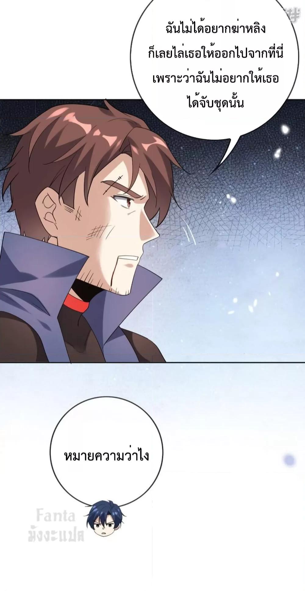 Manga-lc-com อ่านมังงะ อ่านการ์ตูน ออนไลน์ ฟรี My Eschatological Lady – แขนขวาที่รัก ตอนที่ 1 2 3 4 5 6 7 8 9 10 11 12 13 14 ฟรี ไม่มีโฆษณา Manga-lc - อ่าน มังงะ อ่าน การ์ตูน ออนไลน์ อ่านมังงะ ฟรี