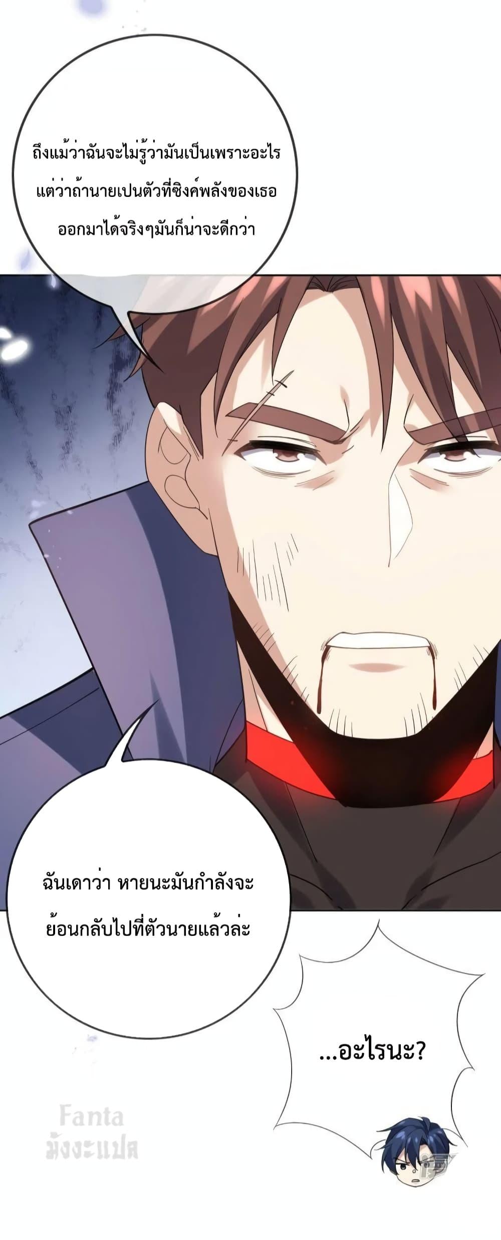 Manga-lc-com อ่านมังงะ อ่านการ์ตูน ออนไลน์ ฟรี My Eschatological Lady – แขนขวาที่รัก ตอนที่ 1 2 3 4 5 6 7 8 9 10 11 12 13 14 ฟรี ไม่มีโฆษณา Manga-lc - อ่าน มังงะ อ่าน การ์ตูน ออนไลน์ อ่านมังงะ ฟรี