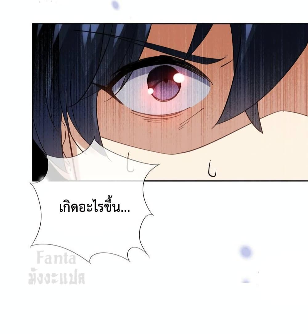Manga-lc-com อ่านมังงะ อ่านการ์ตูน ออนไลน์ ฟรี My Eschatological Lady – แขนขวาที่รัก ตอนที่ 1 2 3 4 5 6 7 8 9 10 11 12 13 14 ฟรี ไม่มีโฆษณา Manga-lc - อ่าน มังงะ อ่าน การ์ตูน ออนไลน์ อ่านมังงะ ฟรี