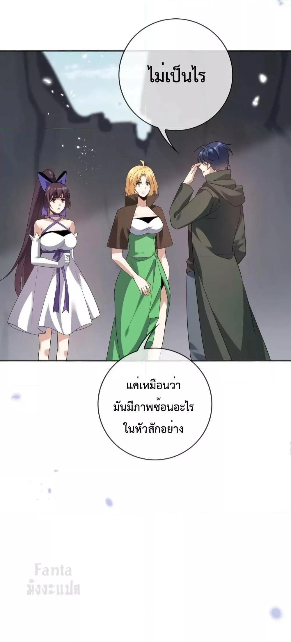 Manga-lc-com อ่านมังงะ อ่านการ์ตูน ออนไลน์ ฟรี My Eschatological Lady – แขนขวาที่รัก ตอนที่ 1 2 3 4 5 6 7 8 9 10 11 12 13 14 ฟรี ไม่มีโฆษณา Manga-lc - อ่าน มังงะ อ่าน การ์ตูน ออนไลน์ อ่านมังงะ ฟรี