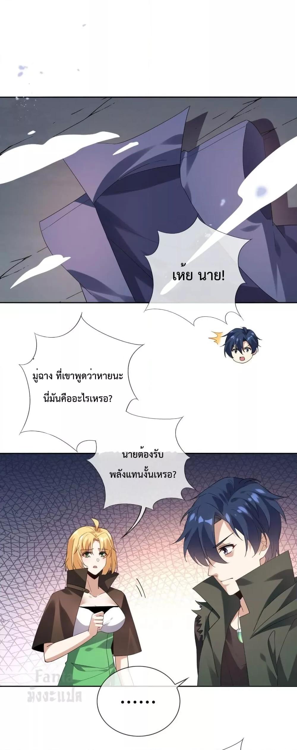 Manga-lc-com อ่านมังงะ อ่านการ์ตูน ออนไลน์ ฟรี My Eschatological Lady – แขนขวาที่รัก ตอนที่ 1 2 3 4 5 6 7 8 9 10 11 12 13 14 ฟรี ไม่มีโฆษณา Manga-lc - อ่าน มังงะ อ่าน การ์ตูน ออนไลน์ อ่านมังงะ ฟรี