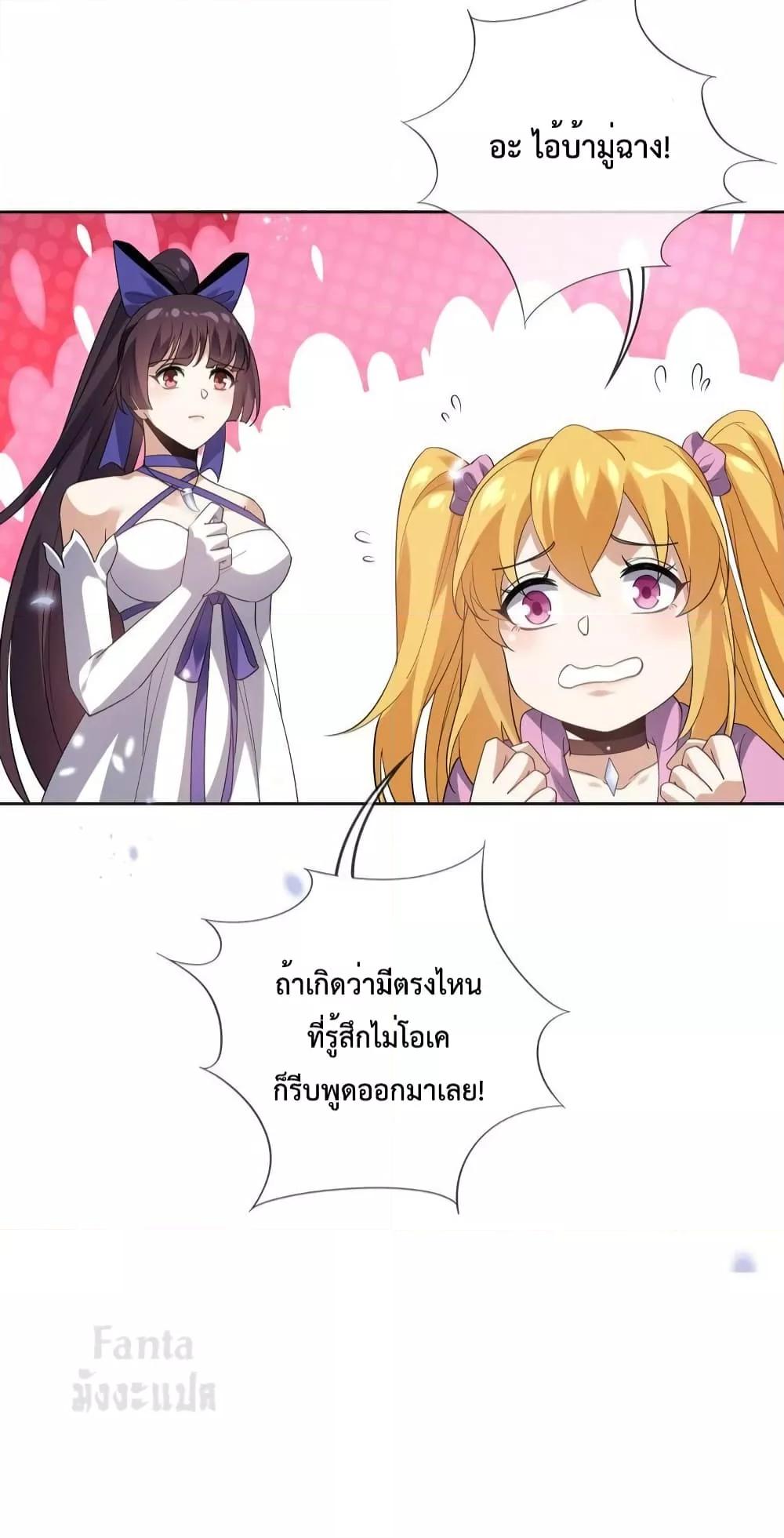 Manga-lc-com อ่านมังงะ อ่านการ์ตูน ออนไลน์ ฟรี My Eschatological Lady – แขนขวาที่รัก ตอนที่ 1 2 3 4 5 6 7 8 9 10 11 12 13 14 ฟรี ไม่มีโฆษณา Manga-lc - อ่าน มังงะ อ่าน การ์ตูน ออนไลน์ อ่านมังงะ ฟรี