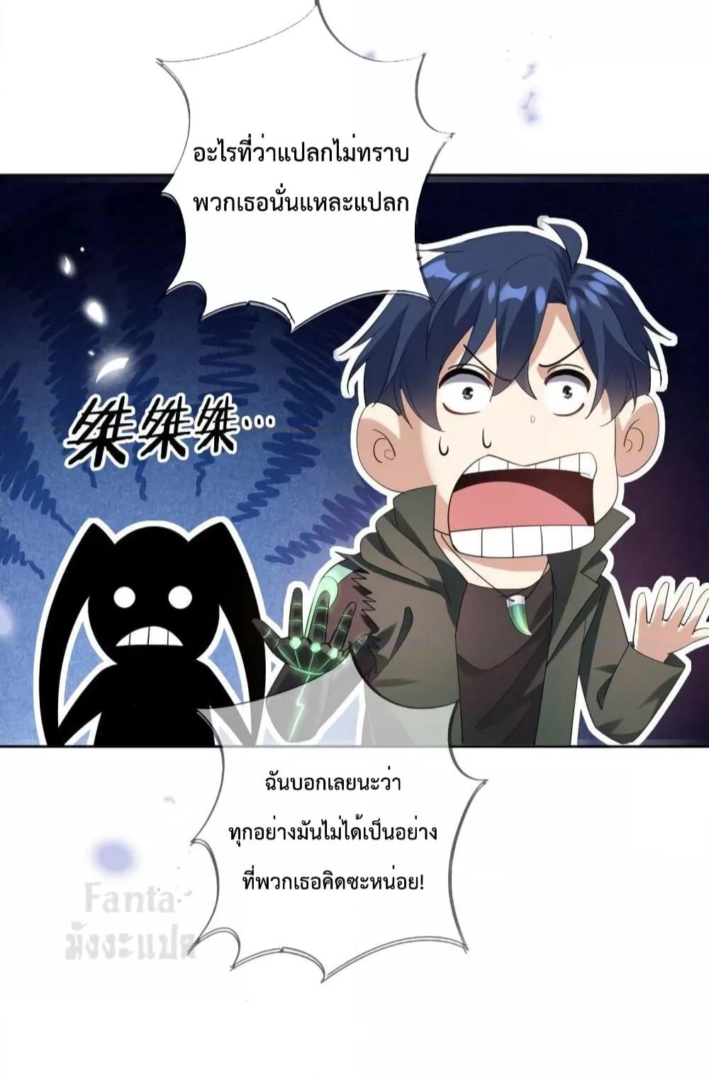 Manga-lc-com อ่านมังงะ อ่านการ์ตูน ออนไลน์ ฟรี My Eschatological Lady – แขนขวาที่รัก ตอนที่ 1 2 3 4 5 6 7 8 9 10 11 12 13 14 ฟรี ไม่มีโฆษณา Manga-lc - อ่าน มังงะ อ่าน การ์ตูน ออนไลน์ อ่านมังงะ ฟรี