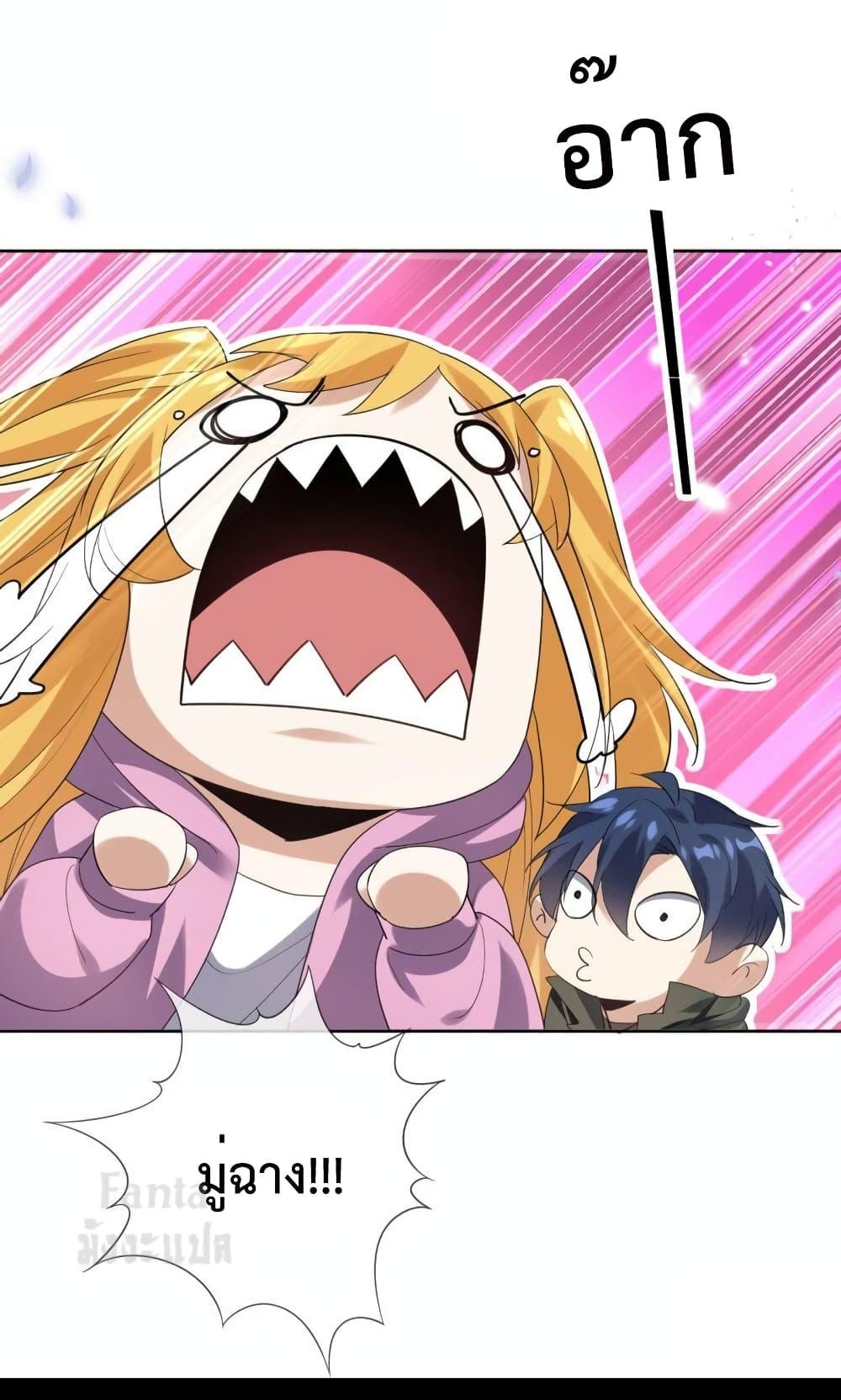 Manga-lc-com อ่านมังงะ อ่านการ์ตูน ออนไลน์ ฟรี My Eschatological Lady – แขนขวาที่รัก ตอนที่ 1 2 3 4 5 6 7 8 9 10 11 12 13 14 ฟรี ไม่มีโฆษณา Manga-lc - อ่าน มังงะ อ่าน การ์ตูน ออนไลน์ อ่านมังงะ ฟรี