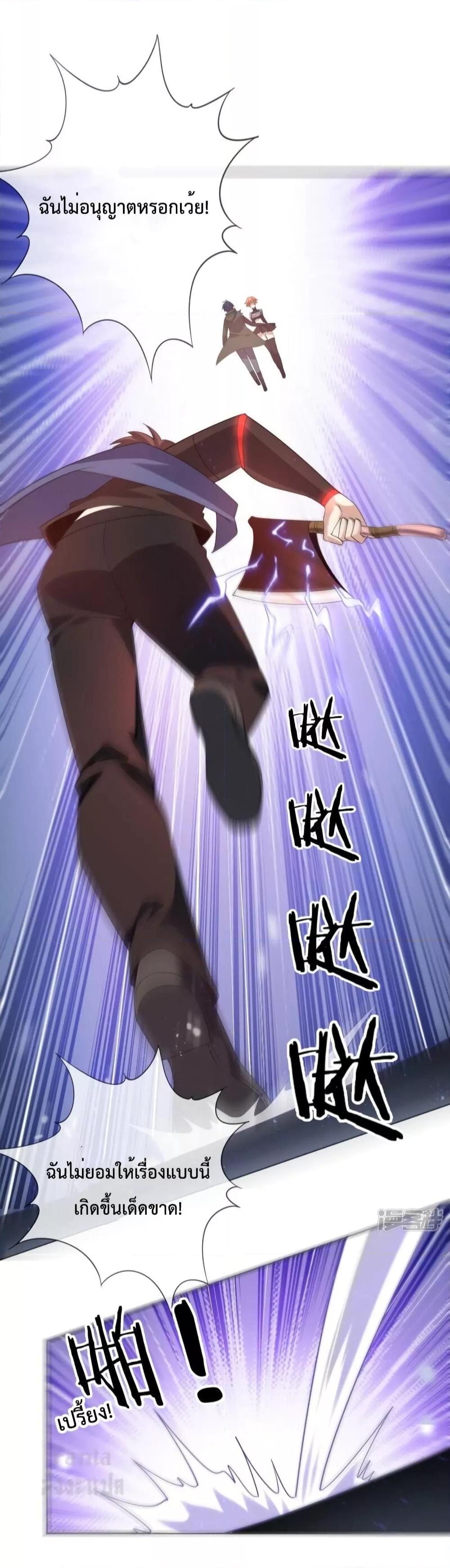 Manga-lc-com อ่านมังงะ อ่านการ์ตูน ออนไลน์ ฟรี My Eschatological Lady – แขนขวาที่รัก ตอนที่ 1 2 3 4 5 6 7 8 9 10 11 12 13 14 ฟรี ไม่มีโฆษณา Manga-lc - อ่าน มังงะ อ่าน การ์ตูน ออนไลน์ อ่านมังงะ ฟรี