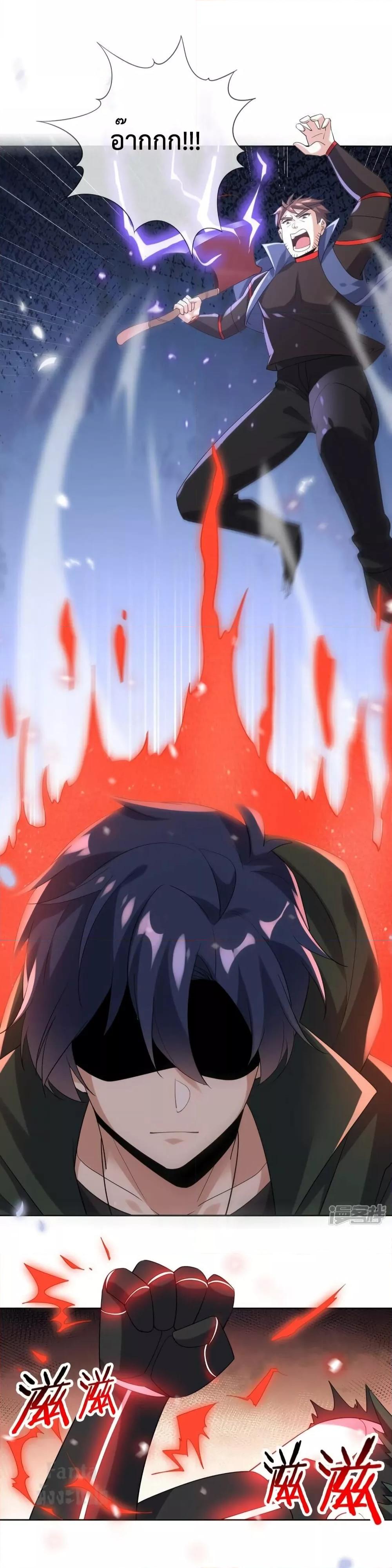 Manga-lc-com อ่านมังงะ อ่านการ์ตูน ออนไลน์ ฟรี My Eschatological Lady – แขนขวาที่รัก ตอนที่ 1 2 3 4 5 6 7 8 9 10 11 12 13 14 ฟรี ไม่มีโฆษณา Manga-lc - อ่าน มังงะ อ่าน การ์ตูน ออนไลน์ อ่านมังงะ ฟรี