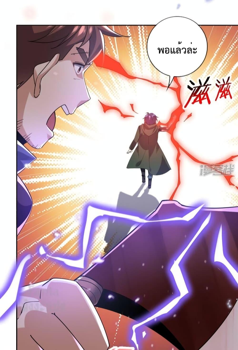 Manga-lc-com อ่านมังงะ อ่านการ์ตูน ออนไลน์ ฟรี My Eschatological Lady – แขนขวาที่รัก ตอนที่ 1 2 3 4 5 6 7 8 9 10 11 12 13 14 ฟรี ไม่มีโฆษณา Manga-lc - อ่าน มังงะ อ่าน การ์ตูน ออนไลน์ อ่านมังงะ ฟรี