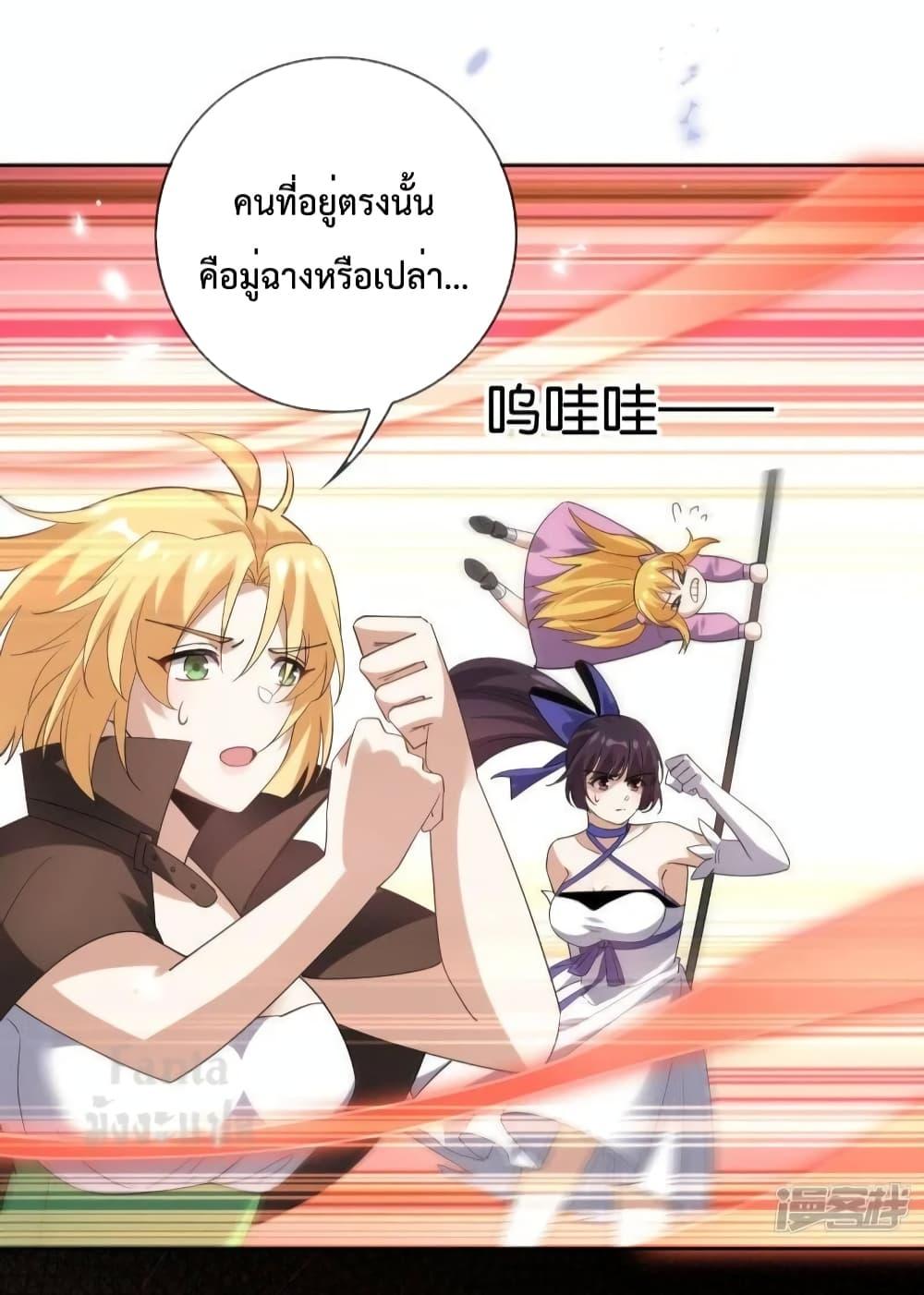 Manga-lc-com อ่านมังงะ อ่านการ์ตูน ออนไลน์ ฟรี My Eschatological Lady – แขนขวาที่รัก ตอนที่ 1 2 3 4 5 6 7 8 9 10 11 12 13 14 ฟรี ไม่มีโฆษณา Manga-lc - อ่าน มังงะ อ่าน การ์ตูน ออนไลน์ อ่านมังงะ ฟรี