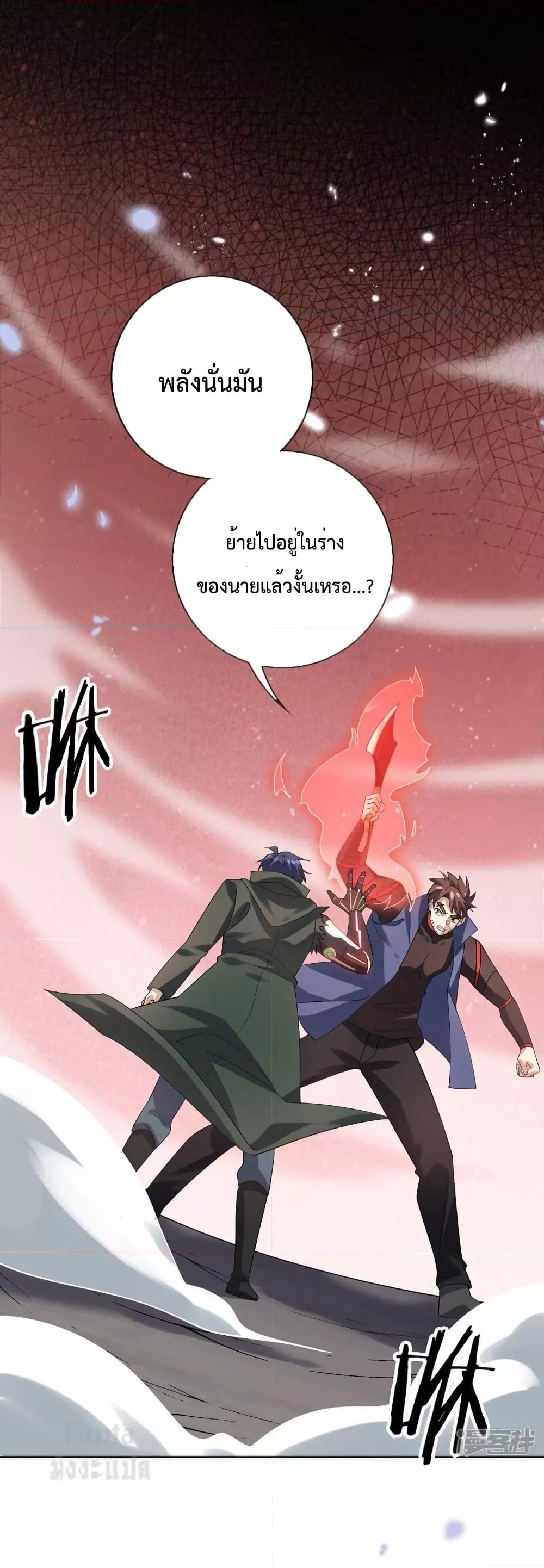 Manga-lc-com อ่านมังงะ อ่านการ์ตูน ออนไลน์ ฟรี My Eschatological Lady – แขนขวาที่รัก ตอนที่ 1 2 3 4 5 6 7 8 9 10 11 12 13 14 ฟรี ไม่มีโฆษณา Manga-lc - อ่าน มังงะ อ่าน การ์ตูน ออนไลน์ อ่านมังงะ ฟรี
