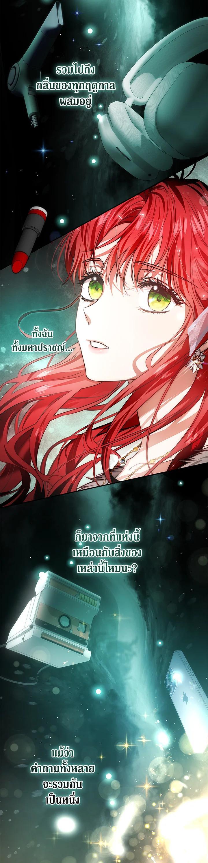 Manga-lc-com อ่านมังงะ อ่านการ์ตูน ออนไลน์ ฟรี My Secretly Hot Husband ตอนที่ 1 2 3 4 5 6 7 8 9 10 11 12 13 14 ฟรี ไม่มีโฆษณา Manga-lc - อ่าน มังงะ อ่าน การ์ตูน ออนไลน์ อ่านมังงะ ฟรี