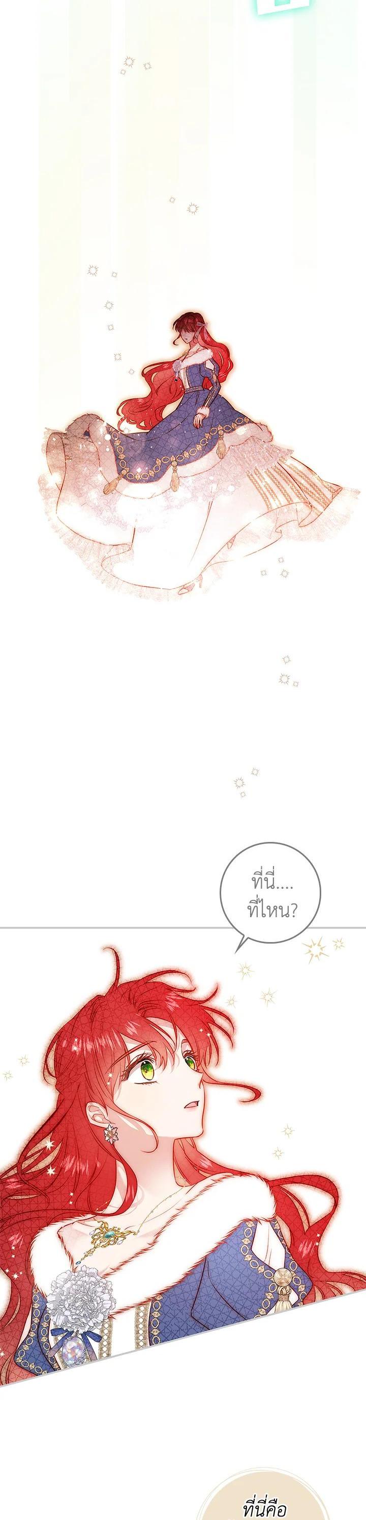 Manga-lc-com อ่านมังงะ อ่านการ์ตูน ออนไลน์ ฟรี My Secretly Hot Husband ตอนที่ 1 2 3 4 5 6 7 8 9 10 11 12 13 14 ฟรี ไม่มีโฆษณา Manga-lc - อ่าน มังงะ อ่าน การ์ตูน ออนไลน์ อ่านมังงะ ฟรี