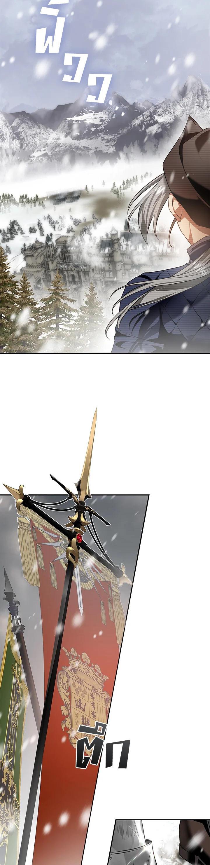 Manga-lc-com อ่านมังงะ อ่านการ์ตูน ออนไลน์ ฟรี My Secretly Hot Husband ตอนที่ 1 2 3 4 5 6 7 8 9 10 11 12 13 14 ฟรี ไม่มีโฆษณา Manga-lc - อ่าน มังงะ อ่าน การ์ตูน ออนไลน์ อ่านมังงะ ฟรี