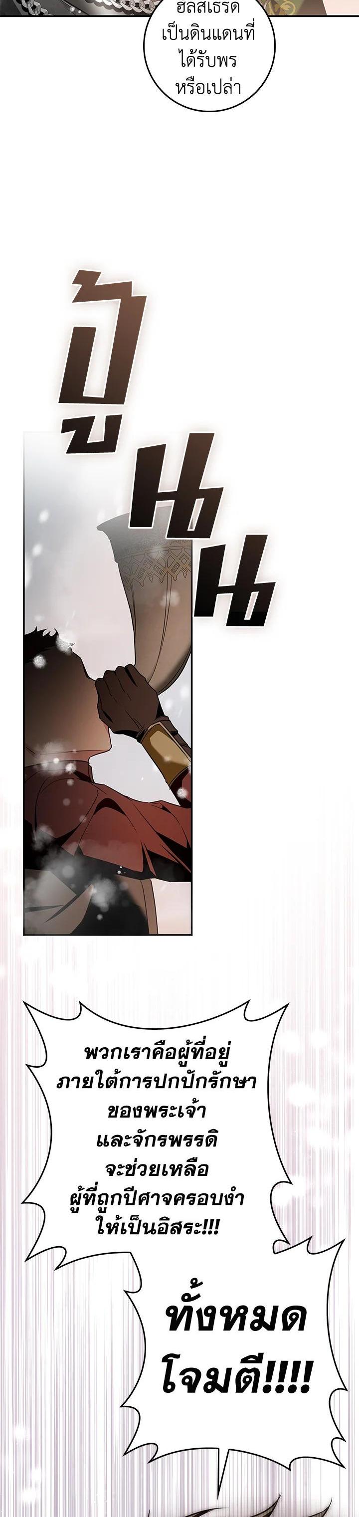 Manga-lc-com อ่านมังงะ อ่านการ์ตูน ออนไลน์ ฟรี My Secretly Hot Husband ตอนที่ 1 2 3 4 5 6 7 8 9 10 11 12 13 14 ฟรี ไม่มีโฆษณา Manga-lc - อ่าน มังงะ อ่าน การ์ตูน ออนไลน์ อ่านมังงะ ฟรี