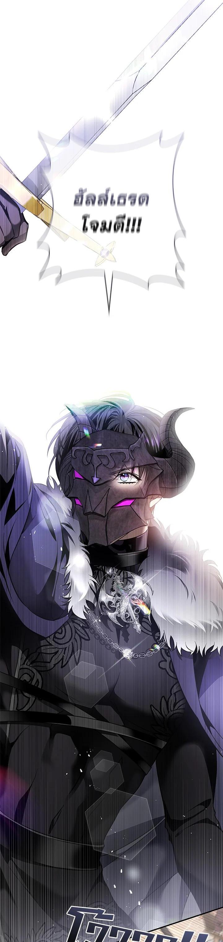 Manga-lc-com อ่านมังงะ อ่านการ์ตูน ออนไลน์ ฟรี My Secretly Hot Husband ตอนที่ 1 2 3 4 5 6 7 8 9 10 11 12 13 14 ฟรี ไม่มีโฆษณา Manga-lc - อ่าน มังงะ อ่าน การ์ตูน ออนไลน์ อ่านมังงะ ฟรี