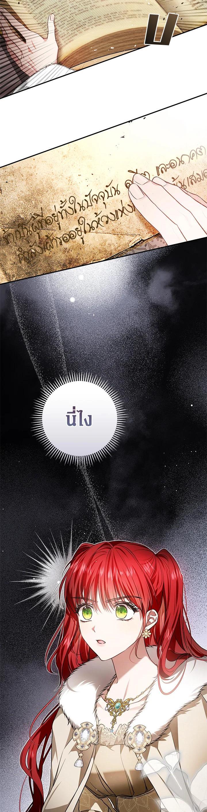 Manga-lc-com อ่านมังงะ อ่านการ์ตูน ออนไลน์ ฟรี My Secretly Hot Husband ตอนที่ 1 2 3 4 5 6 7 8 9 10 11 12 13 14 ฟรี ไม่มีโฆษณา Manga-lc - อ่าน มังงะ อ่าน การ์ตูน ออนไลน์ อ่านมังงะ ฟรี