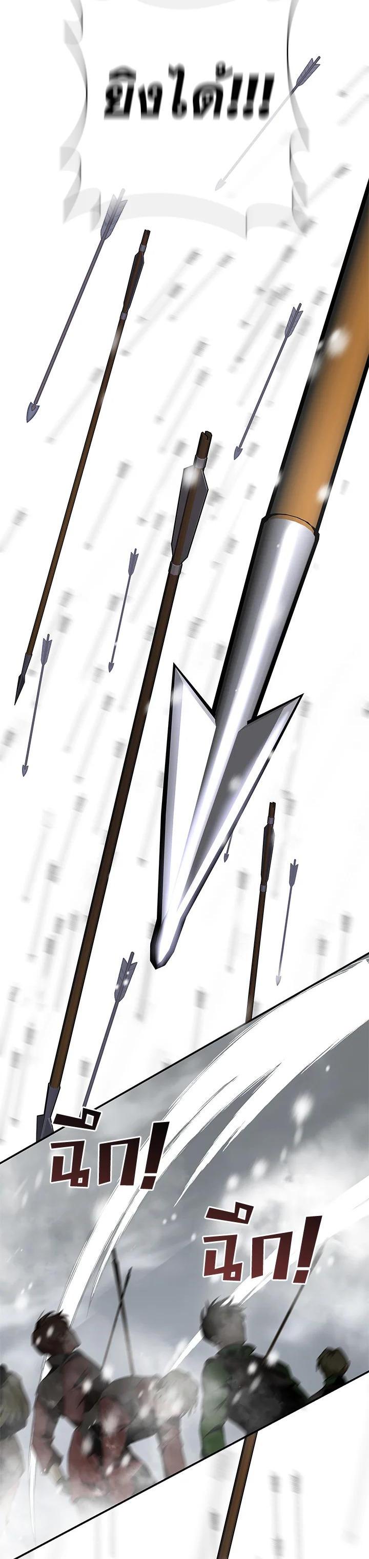 Manga-lc-com อ่านมังงะ อ่านการ์ตูน ออนไลน์ ฟรี My Secretly Hot Husband ตอนที่ 1 2 3 4 5 6 7 8 9 10 11 12 13 14 ฟรี ไม่มีโฆษณา Manga-lc - อ่าน มังงะ อ่าน การ์ตูน ออนไลน์ อ่านมังงะ ฟรี