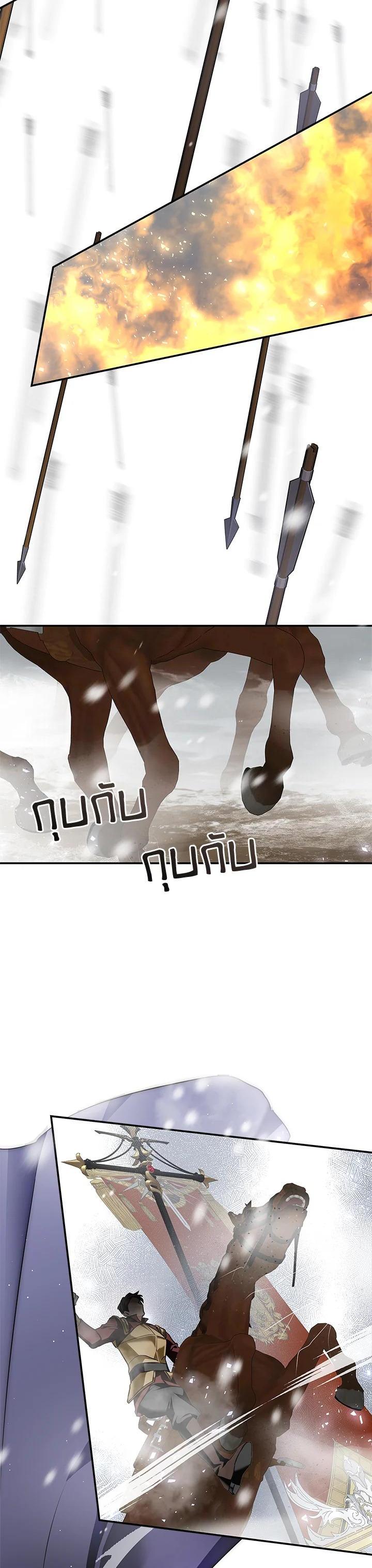 Manga-lc-com อ่านมังงะ อ่านการ์ตูน ออนไลน์ ฟรี My Secretly Hot Husband ตอนที่ 1 2 3 4 5 6 7 8 9 10 11 12 13 14 ฟรี ไม่มีโฆษณา Manga-lc - อ่าน มังงะ อ่าน การ์ตูน ออนไลน์ อ่านมังงะ ฟรี