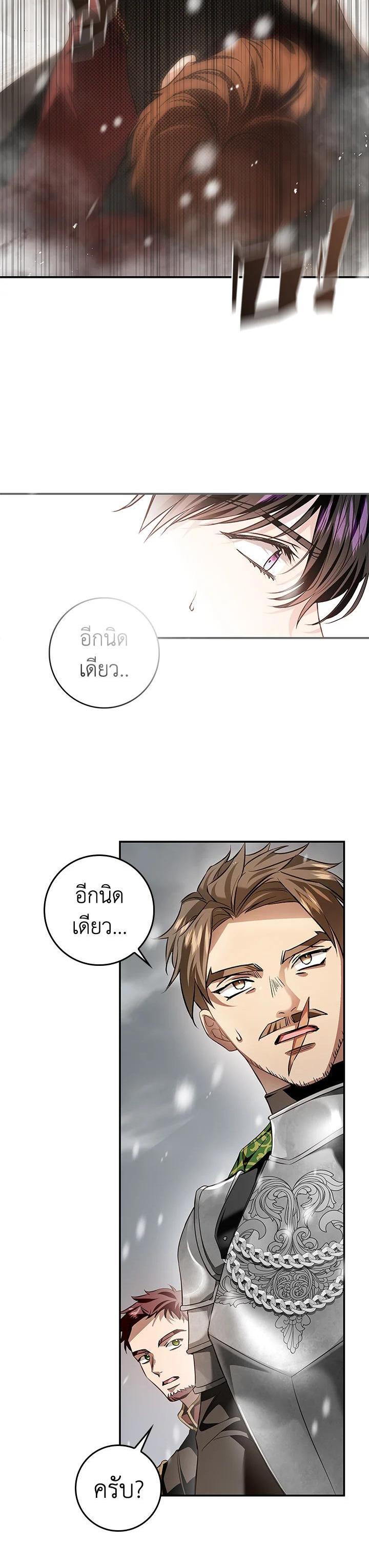 Manga-lc-com อ่านมังงะ อ่านการ์ตูน ออนไลน์ ฟรี My Secretly Hot Husband ตอนที่ 1 2 3 4 5 6 7 8 9 10 11 12 13 14 ฟรี ไม่มีโฆษณา Manga-lc - อ่าน มังงะ อ่าน การ์ตูน ออนไลน์ อ่านมังงะ ฟรี