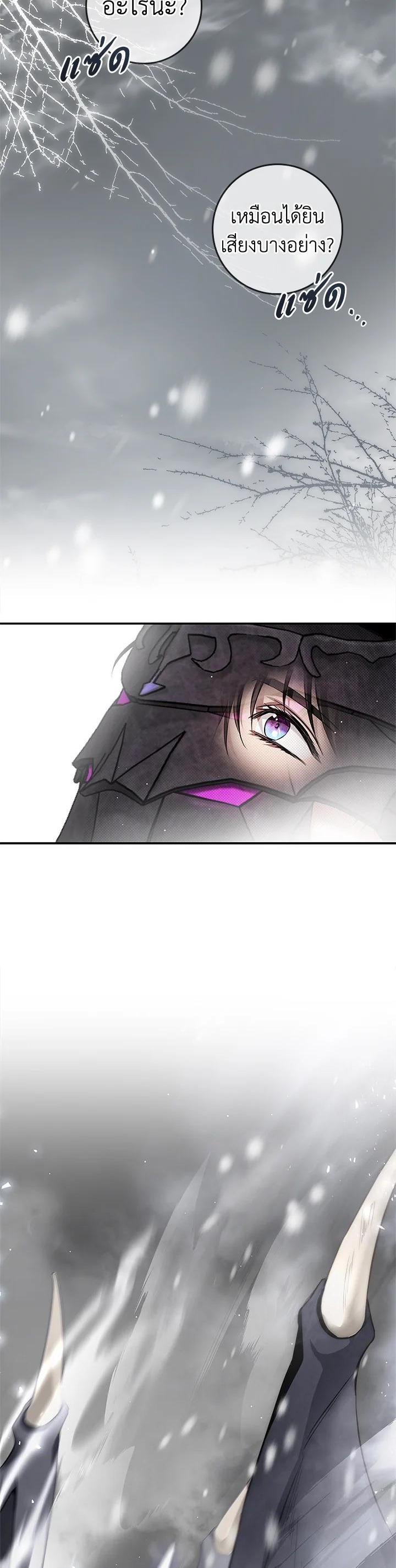 Manga-lc-com อ่านมังงะ อ่านการ์ตูน ออนไลน์ ฟรี My Secretly Hot Husband ตอนที่ 1 2 3 4 5 6 7 8 9 10 11 12 13 14 ฟรี ไม่มีโฆษณา Manga-lc - อ่าน มังงะ อ่าน การ์ตูน ออนไลน์ อ่านมังงะ ฟรี