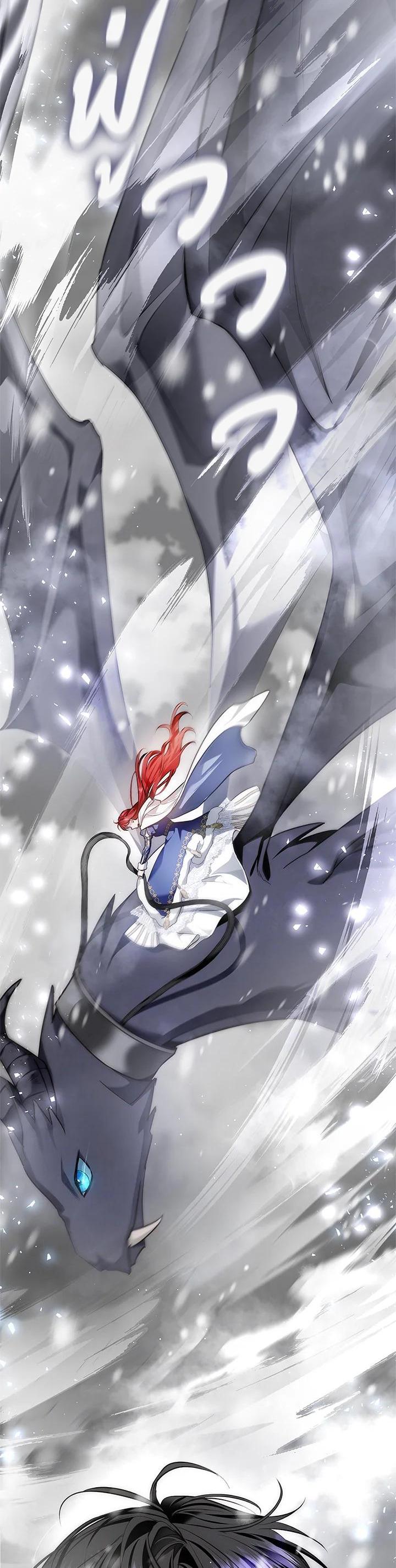 Manga-lc-com อ่านมังงะ อ่านการ์ตูน ออนไลน์ ฟรี My Secretly Hot Husband ตอนที่ 1 2 3 4 5 6 7 8 9 10 11 12 13 14 ฟรี ไม่มีโฆษณา Manga-lc - อ่าน มังงะ อ่าน การ์ตูน ออนไลน์ อ่านมังงะ ฟรี