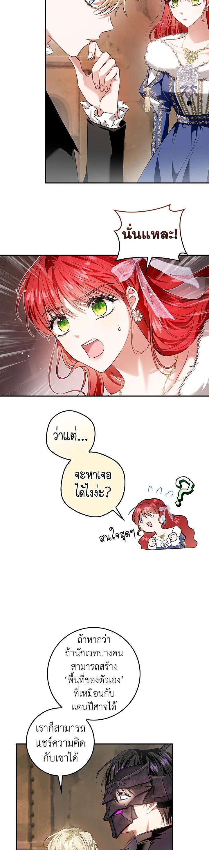 Manga-lc-com อ่านมังงะ อ่านการ์ตูน ออนไลน์ ฟรี My Secretly Hot Husband ตอนที่ 1 2 3 4 5 6 7 8 9 10 11 12 13 14 ฟรี ไม่มีโฆษณา Manga-lc - อ่าน มังงะ อ่าน การ์ตูน ออนไลน์ อ่านมังงะ ฟรี