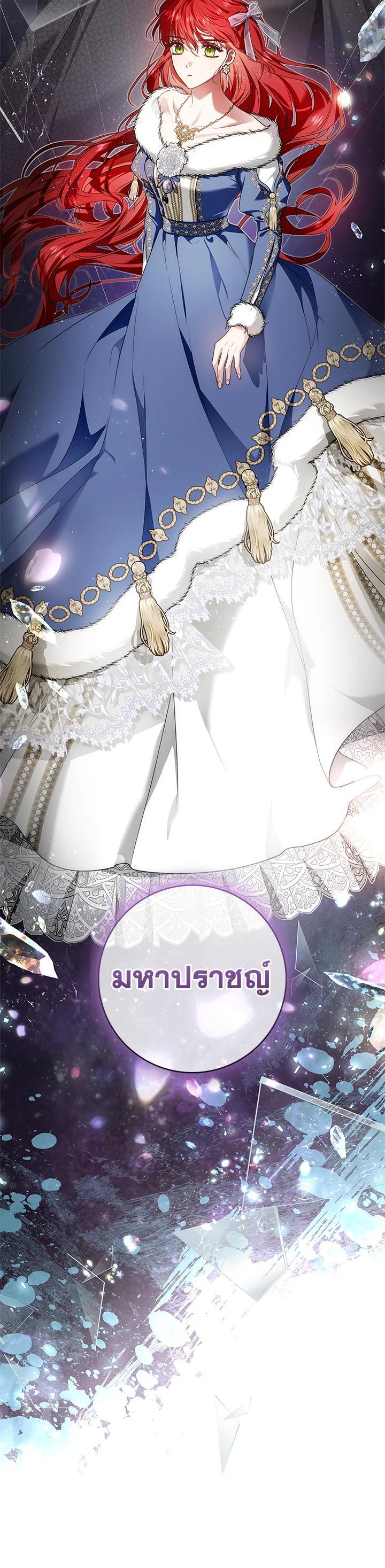 Manga-lc-com อ่านมังงะ อ่านการ์ตูน ออนไลน์ ฟรี My Secretly Hot Husband ตอนที่ 1 2 3 4 5 6 7 8 9 10 11 12 13 14 ฟรี ไม่มีโฆษณา Manga-lc - อ่าน มังงะ อ่าน การ์ตูน ออนไลน์ อ่านมังงะ ฟรี