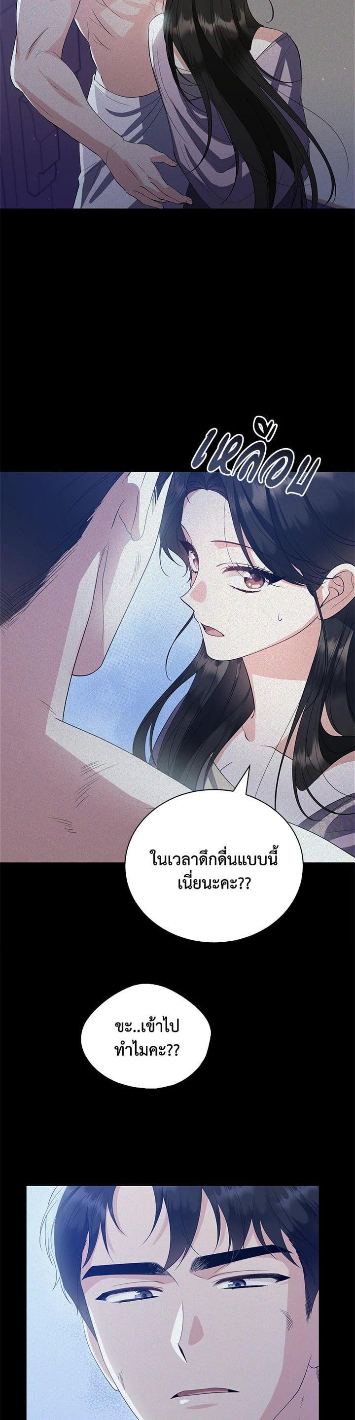 Manga-lc-com อ่านมังงะ อ่านการ์ตูน ออนไลน์ ฟรี บุพเพสันนิวาส ตอนที่ 1 2 3 4 5 6 7 8 9 10 11 12 13 14 ฟรี ไม่มีโฆษณา Manga-lc - อ่าน มังงะ อ่าน การ์ตูน ออนไลน์ อ่านมังงะ ฟรี