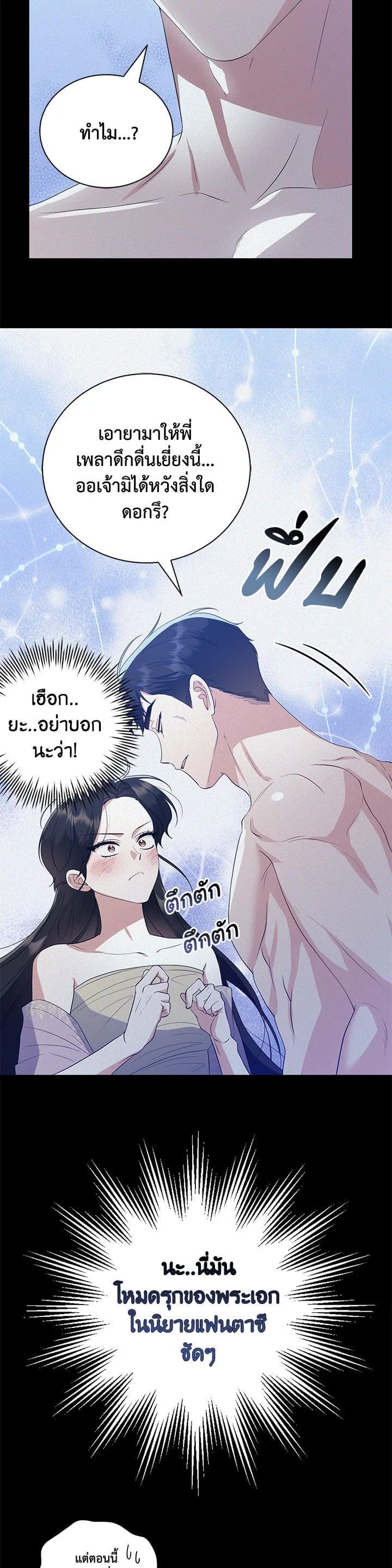 Manga-lc-com อ่านมังงะ อ่านการ์ตูน ออนไลน์ ฟรี บุพเพสันนิวาส ตอนที่ 1 2 3 4 5 6 7 8 9 10 11 12 13 14 ฟรี ไม่มีโฆษณา Manga-lc - อ่าน มังงะ อ่าน การ์ตูน ออนไลน์ อ่านมังงะ ฟรี