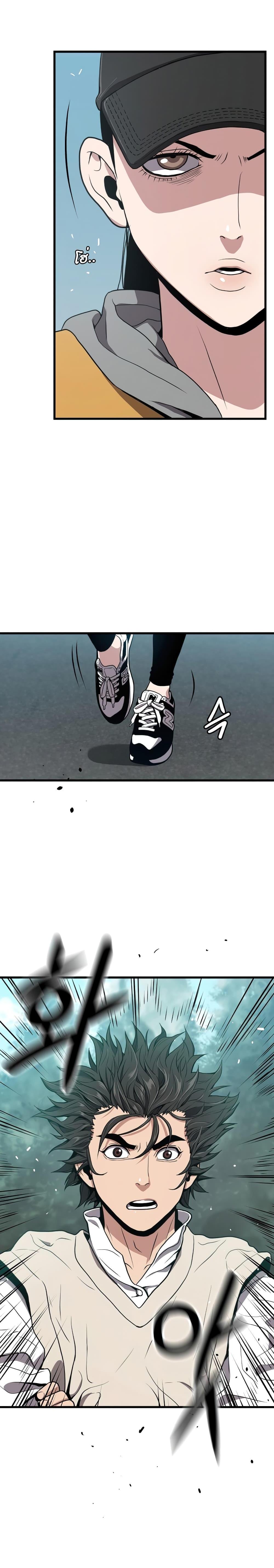 Manga-lc-com อ่านมังงะ อ่านการ์ตูน ออนไลน์ ฟรี Hoarding in Hell ตอนที่ 1 2 3 4 5 6 7 8 9 10 11 12 13 14 ฟรี ไม่มีโฆษณา Manga-lc - อ่าน มังงะ อ่าน การ์ตูน ออนไลน์ อ่านมังงะ ฟรี