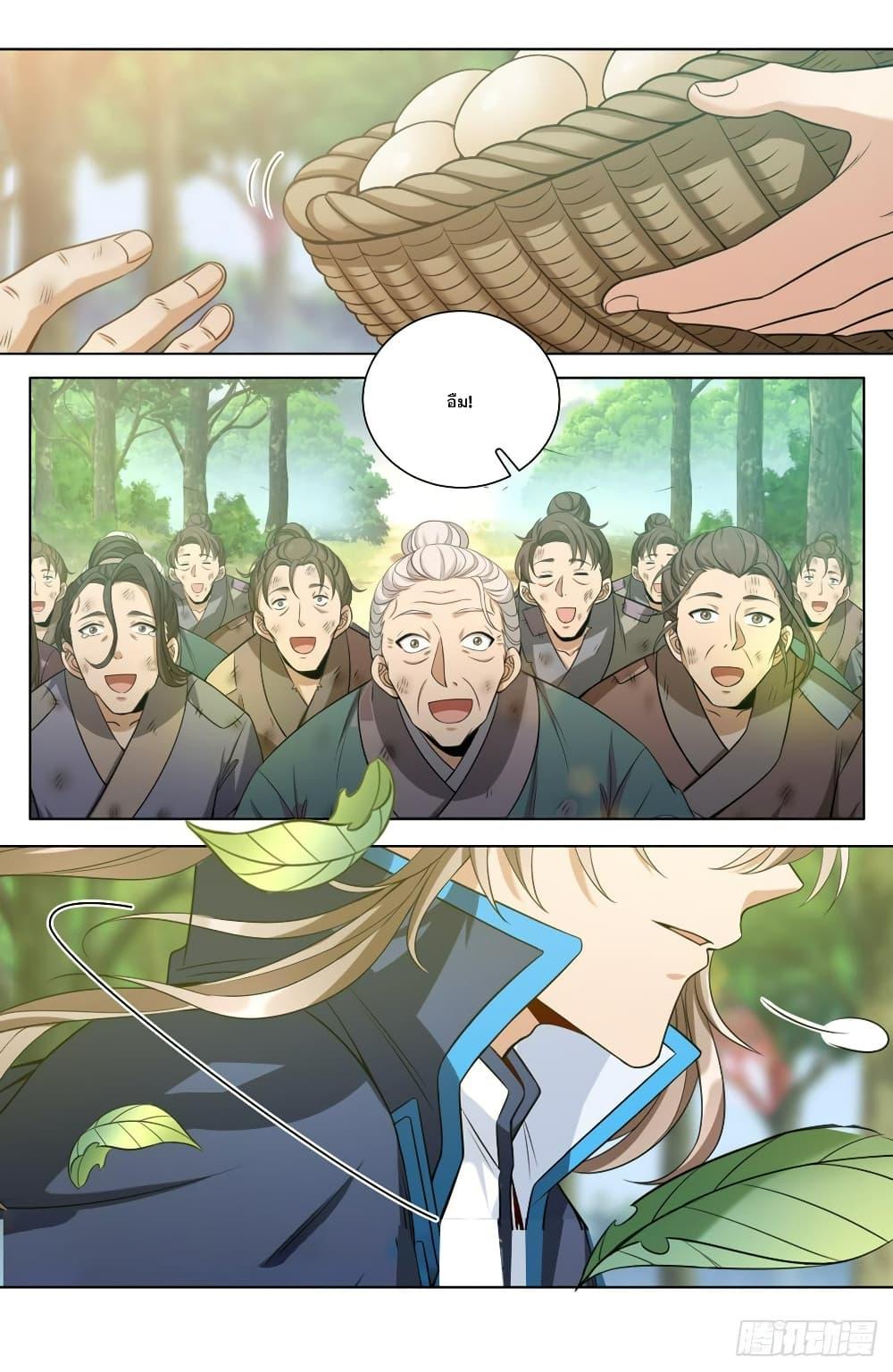 Manga-lc-com อ่านมังงะ อ่านการ์ตูน ออนไลน์ ฟรี Nightwatcher ตอนที่ 1 2 3 4 5 6 7 8 9 10 11 12 13 14 ฟรี ไม่มีโฆษณา Manga-lc - อ่าน มังงะ อ่าน การ์ตูน ออนไลน์ อ่านมังงะ ฟรี