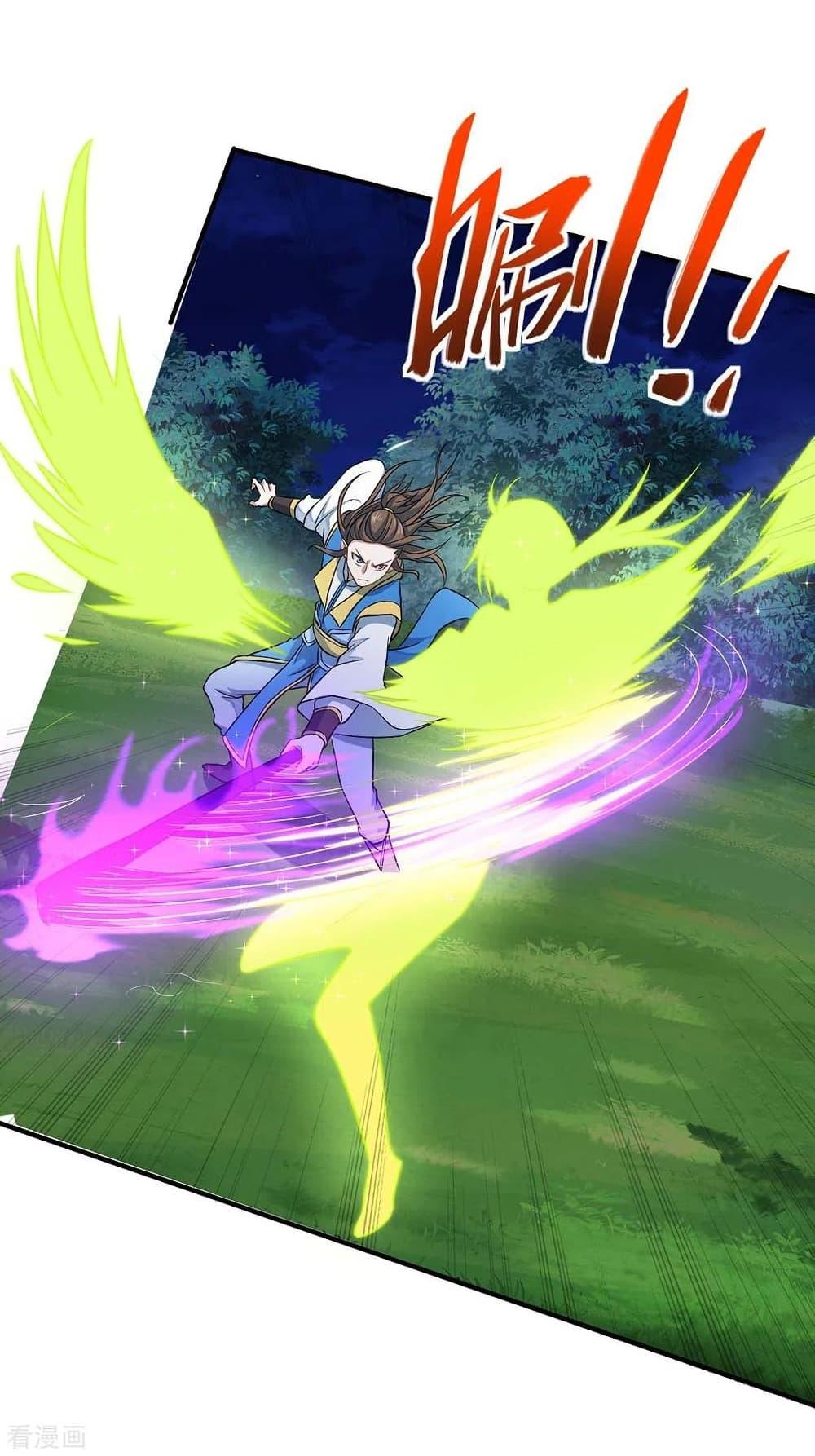 Manga-lc-com อ่านมังงะ อ่านการ์ตูน ออนไลน์ ฟรี Return of Divine Emperor ตอนที่ 1 2 3 4 5 6 7 8 9 10 11 12 13 14 ฟรี ไม่มีโฆษณา Manga-lc - อ่าน มังงะ อ่าน การ์ตูน ออนไลน์ อ่านมังงะ ฟรี