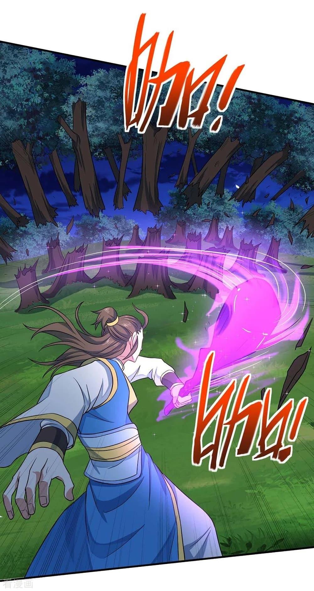 Manga-lc-com อ่านมังงะ อ่านการ์ตูน ออนไลน์ ฟรี Return of Divine Emperor ตอนที่ 1 2 3 4 5 6 7 8 9 10 11 12 13 14 ฟรี ไม่มีโฆษณา Manga-lc - อ่าน มังงะ อ่าน การ์ตูน ออนไลน์ อ่านมังงะ ฟรี