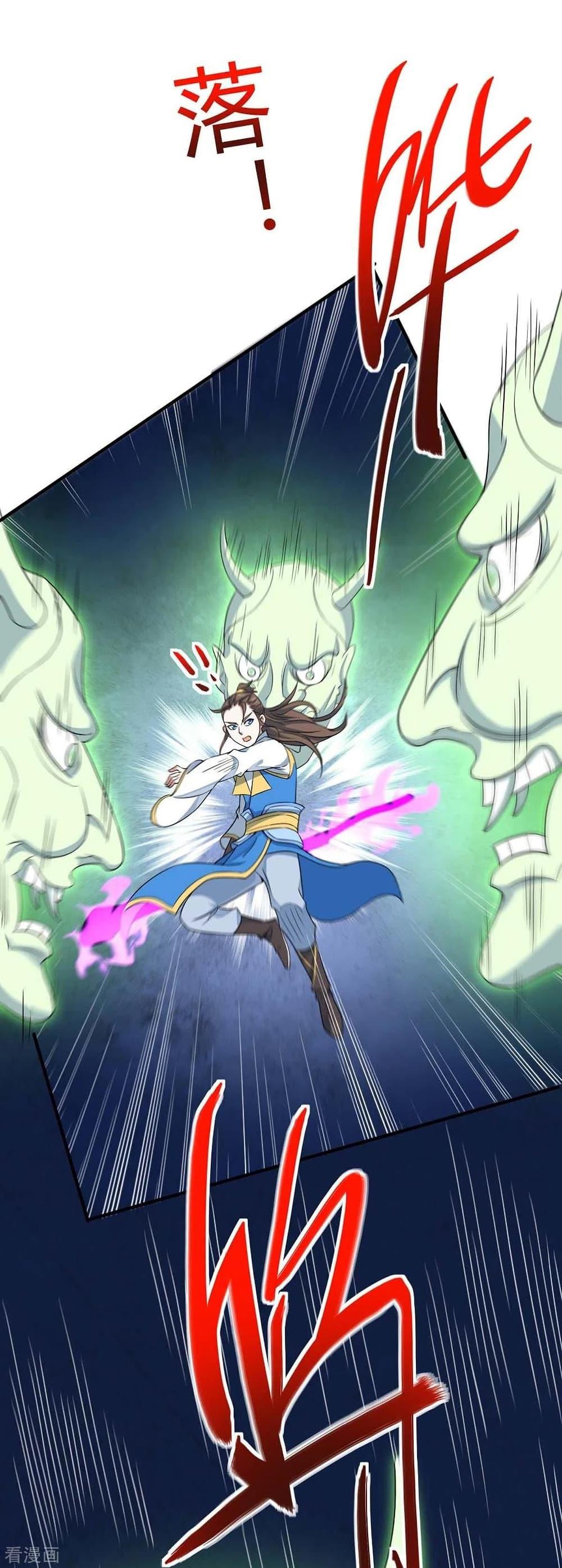 Manga-lc-com อ่านมังงะ อ่านการ์ตูน ออนไลน์ ฟรี Return of Divine Emperor ตอนที่ 1 2 3 4 5 6 7 8 9 10 11 12 13 14 ฟรี ไม่มีโฆษณา Manga-lc - อ่าน มังงะ อ่าน การ์ตูน ออนไลน์ อ่านมังงะ ฟรี