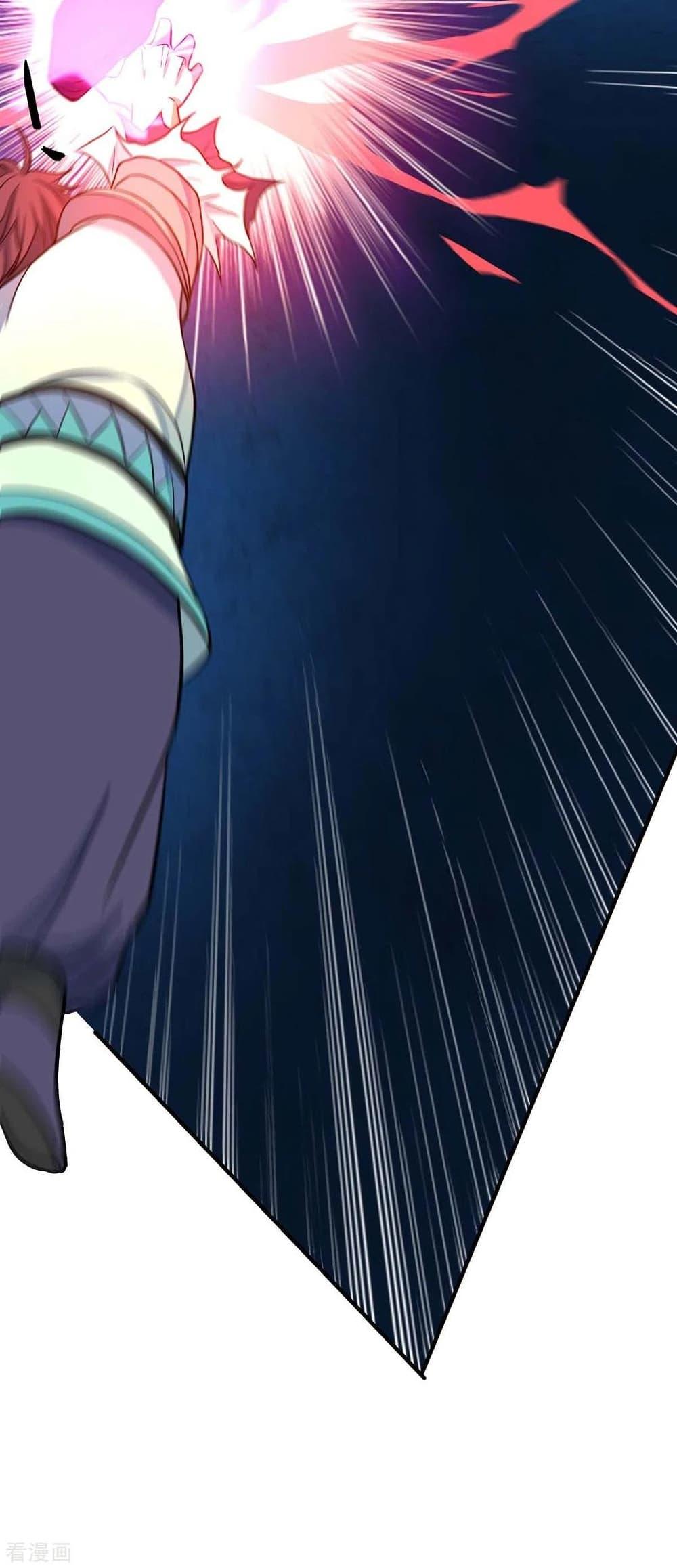 Manga-lc-com อ่านมังงะ อ่านการ์ตูน ออนไลน์ ฟรี Return of Divine Emperor ตอนที่ 1 2 3 4 5 6 7 8 9 10 11 12 13 14 ฟรี ไม่มีโฆษณา Manga-lc - อ่าน มังงะ อ่าน การ์ตูน ออนไลน์ อ่านมังงะ ฟรี