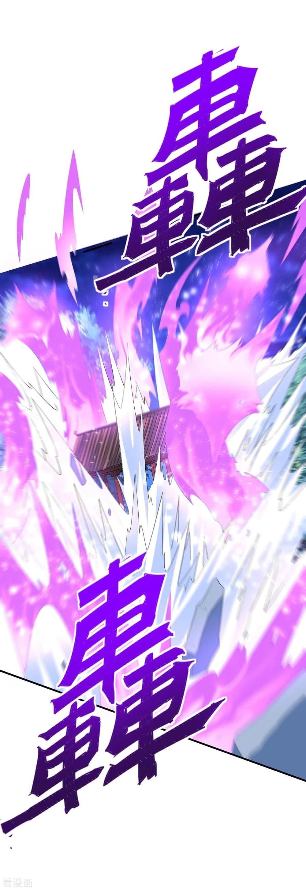 Manga-lc-com อ่านมังงะ อ่านการ์ตูน ออนไลน์ ฟรี Return of Divine Emperor ตอนที่ 1 2 3 4 5 6 7 8 9 10 11 12 13 14 ฟรี ไม่มีโฆษณา Manga-lc - อ่าน มังงะ อ่าน การ์ตูน ออนไลน์ อ่านมังงะ ฟรี