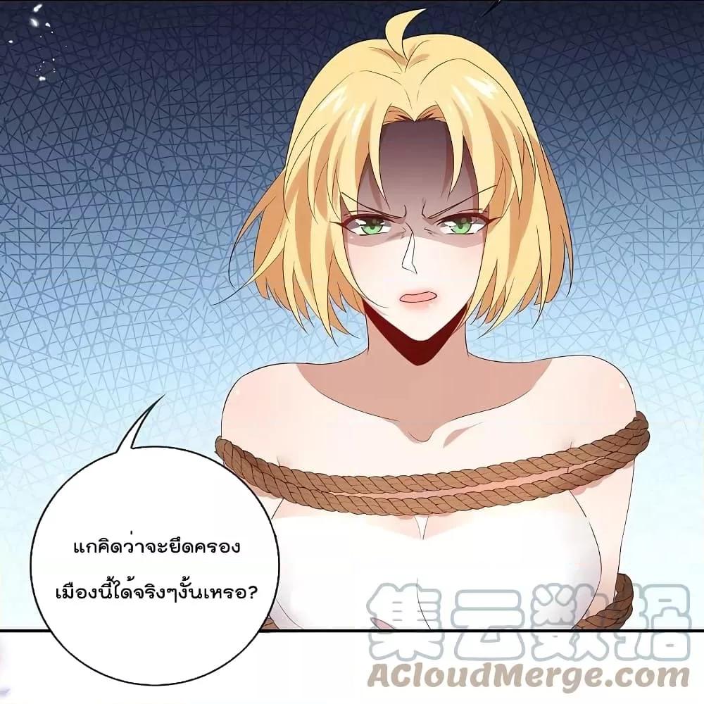 Manga-lc-com อ่านมังงะ อ่านการ์ตูน ออนไลน์ ฟรี MyEschatologic ตอนที่ 1 2 3 4 5 6 7 8 9 10 11 12 13 14 ฟรี ไม่มีโฆษณา Manga-lc - อ่าน มังงะ อ่าน การ์ตูน ออนไลน์ อ่านมังงะ ฟรี